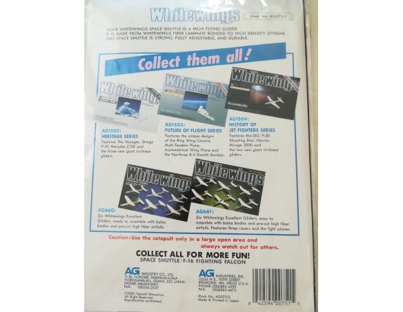White Wings AG075-S Space Series Excellent Gliders