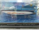 copy of Batman Automobilia Magazine 1/43 Diecast Model nr.20 Batmobile