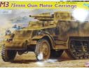 Dragon 6467 M3 75 mm Gun Motor Carriage Scala 1:35 Dragon