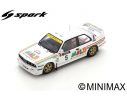 SPARK MODEL S7826 BMW M3 E30 N.5 RALLY 1000 LAKES FINLAND 1988 ARI VATANEN-B.BERGLUND 1:43 Modellino