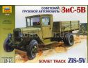 ZVEZDA Z3529 ZIS 5 B SOVIET TRUCK KIT 1:35 Modellino
