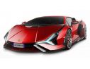 BBURAGO BU11046R LAMBORGHINI SIAN FKP 37 2019 METALLIC RED 1:18 Modellino