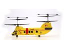 Horizon EFLH2500 Blade RTF Trandem Rescue Modellino Scatola Rovinata
