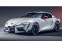 GT SPIRIT GT341 TOYOTA SUPRA GR FUJI SPEEDWAY  EDITION 2020 WHITE 1:18 Modellino