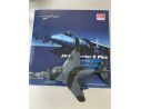 Hobby Master HA2613 Harrier gr.9 Final Flight ZG506 1:72 Air Power Series SCATOLA ROVINATA