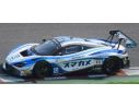 SPARK MODEL SJ091 MC LAREN 720S N.11 10 H SUZUKA 2019 HAKKINEN-KUBOTA-ISHIURA 1:43 Modellino