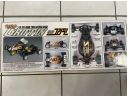 Academy 1565 Neo Griffin 1 R/C Hobby Model Kit Modellismo