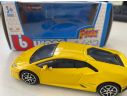 Bburago BU11444 Lamborghini Huracan Giallo Street Fire 1:43 Modellino