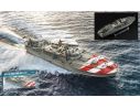 ITALERI IT5626 M.A.S. 568 4a SERIE WITH CREW AND ACCESSORIES KIT 1:35 Modellino