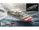ITALERI IT5626 M.A.S. 568 4a SERIE WITH CREW AND ACCESSORIES KIT 1:35 Modellino