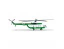 Herpa 554893 Hubschrauber Polizei Brandenburg Mil Mi-8T/1 Modellino SCATOLA ROVINATA