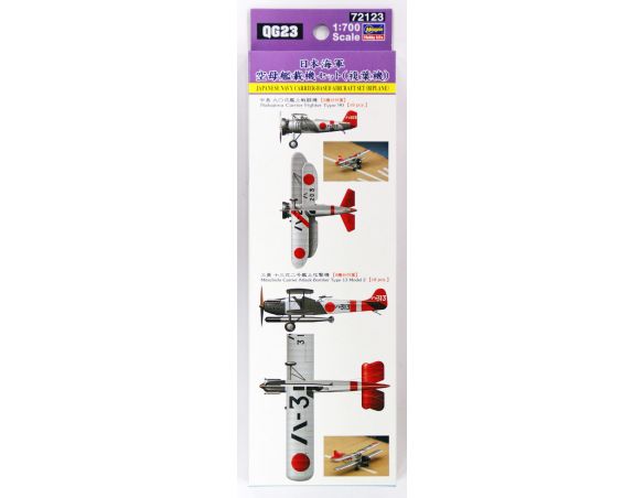 Hasegawa QG23 1/700 Set Aerei Per Nave SCATOLA ROVINATA