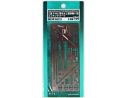 copy of Hasegawa 40078 Scala 1/350 Set Dettagli per IJN Light Cruiser Agano