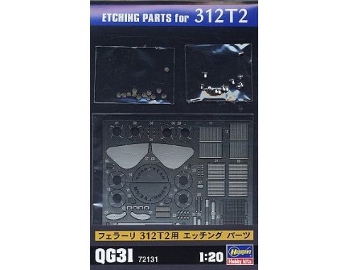copy of Hasegawa 40078 Scala 1/350 Set Dettagli per IJN Light Cruiser Agano