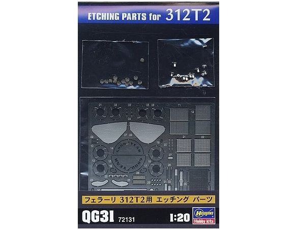 copy of Hasegawa 40078 Scala 1/350 Set Dettagli per IJN Light Cruiser Agano