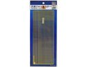 Hasegawa QG29 Fotoincisioni Scala 1/350 General Jack Stay