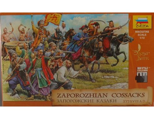 ZVEZDA Z8064 COSACCHI KIT 1:72 Modellino