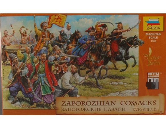 ZVEZDA Z8064 COSACCHI KIT 1:72 Modellino