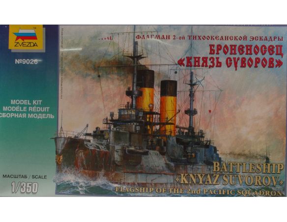 ZVEZDA Z9026 KNIAZ SUVOROV RUSS.SHIP KIT 1:350 Modellino