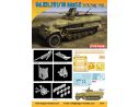 DRAGON D7314 SD KFZ 251/10 AUSF.C W/PAK 36 KIT 1:72 Modellino