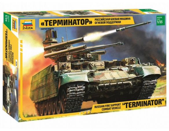 ZVEZDA Z3636 BMTP TERMINATOR KIT 1:35 Modellino