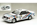 SUNSTAR SS5377 OPEL ASCONA B 400 N.2 WINNER HASPENGOUWRALLY 1982 COLSOUL-LOPES 1:18 Modellino