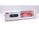 MONDO MOTORS MM63131OR LAMBORGHINI AVENTADOR ORANGE RADIOCOMANDO 1:24 Modellino