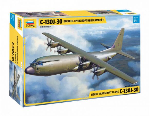 ZVEZDA Z7324 C-130 J-30 KIT 1:72 Modellino