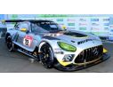 SPARK MODEL SG704 MERCEDES GT3 N.22 24 H NURBURGRING 2020 HEYER-ASCH-JAGER-JUNCADELLA Modellino