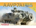 DRAGON D7233 AAVP7A1 RAM/RS WITH EAAK KIT 1:72 Modellino
