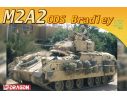 DRAGON D7331 M2A2 ODS BRADLEY KIT 1:72 Modellino