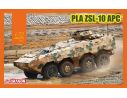 DRAGON D7684 PLA ZSL-10 APC KIT 1:72 Modellino