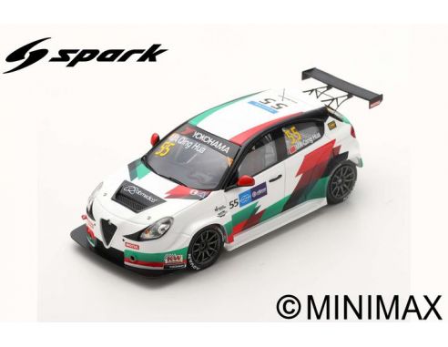 SPARK MODEL SA233 ALFA ROMEO GIULIETTA N.55 RACE 1 WTCR MACAU 2019 MA QING HUA 1:43 Modellino