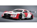SPARK MODEL SG652 AUDI RS 5 N.33 DTM CHAMPION 2020 RENE RAST 1:43 Modellino