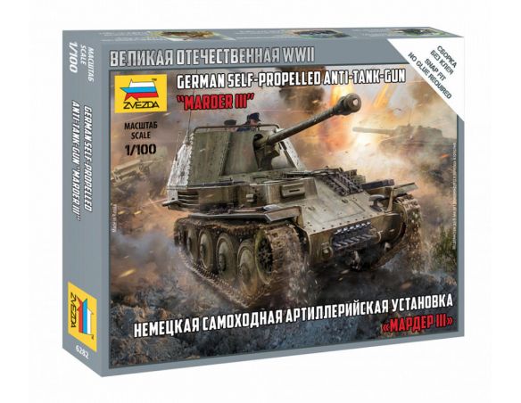 ZVEZDA Z6282 GERMAN TANK DESTROYER MARDER III KIT 1:100 Modellino