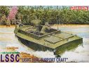 DRAGON D3301 LSSC KIT 1:35 Modellino