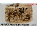 DRAGON D6138 AFRIKA KORPS INFANTRY KIT 1:35 Modellino