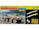DRAGON D6964 SD.KFZ.234/3 MIT 7,5 cm KwK KIT 1:35 Modellino