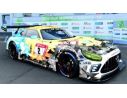 SPARK MODEL S18SG050 MERCEDES GT3 N.2 9th 24 H NURBURGRING 2020 HAPT-BASTIAN-ELLIS-BUURMAN Modellino