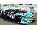 SPARK MODEL S18SG051 LAMBORGHINI HURACAN GT3 N.21 24 H NURBURGRING 2020 MAPELLI-DI MARTINO-PE Modellino