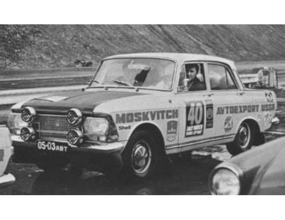 IXO MODEL RAC352 MOSKWITSCH 412 N.40 RALLY LONDON-MEXICO 1970  TENISHEV-KISLYKH 1:43 Modellino