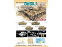 DRAGON D7251 TIGER I MIDW/ZIMMERIT KIT 1:72 Modellino