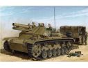 DRAGON D6904 DAK 15 cm slG33 AUF FGST.PZ.III KIT 1:35 Modellino