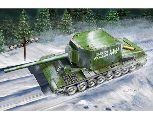 TRUMPETER TP9589 SU-100Y SELF PROPELLED GUN KIT 1:35 Modellino