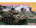 DRAGON D7698 BEFEHLS PANTHER AUSF.G KIT 1:72 Modellino