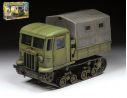 ZVEZDA Z3663 STZ-5 SOVIET ARTILLERY TRACTOR KIT 1:35 Modellino