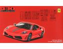 FUJIMI FJ123363 FERRARI F430 SCUDERIA RED KIT 1:24 Modellino