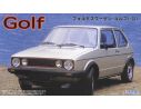 FUJIMI FJ126098 VW GOLF GTI GREY KIT 1:24 Modellino