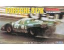 FUJIMI FJ126159 PORSCHE 917 FUJI MASTERS 1971 KIT 1:24 Modellino