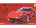 FUJIMI FJ126197 FERRARI F12 BERLINETTA RED KIT 1:24 Modellino